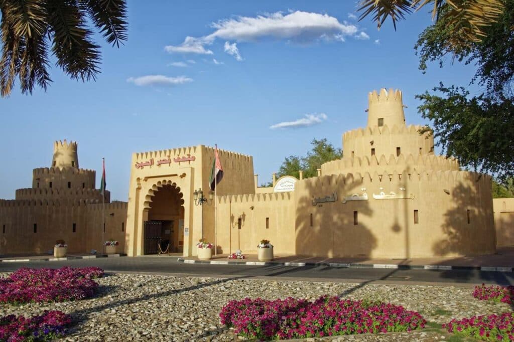 Al Ain Palast Museum