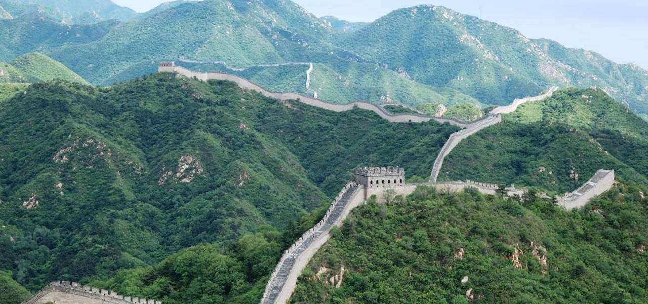 Chinesische Mauer Wahrzeichen von China