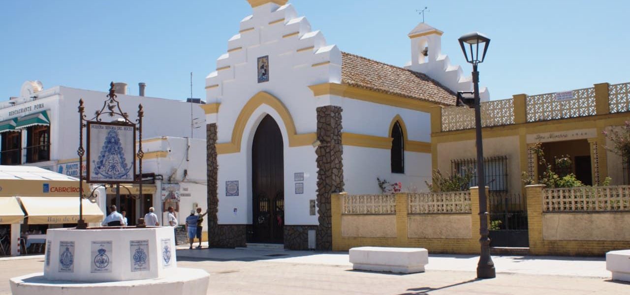 Sanlúcar de Barrameda Kapelle Nuestra Señora del Carmen