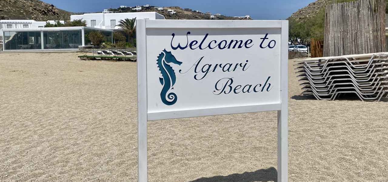 Welcome to Agrari Beach Welcome to Agrari Beach